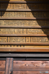 退屈な日の１枚---②