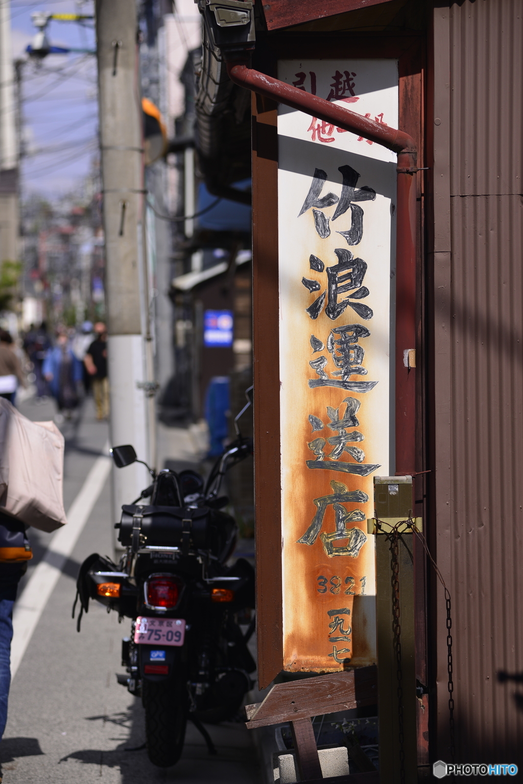 頑張ってます！