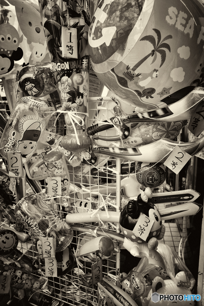 １等はどこに・・