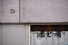 これさえあれば・・・