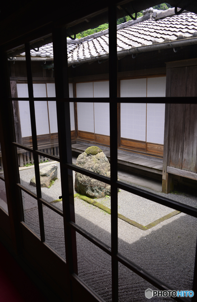 「庭」