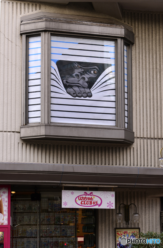 ちょっと休憩 ---③