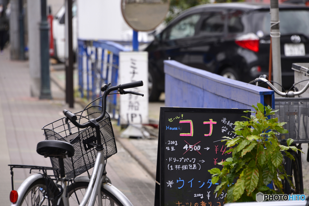 ハワイの？粉？