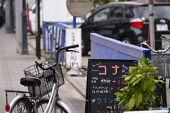 ハワイの？粉？