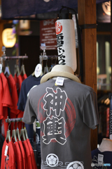 いま売れてます・・・