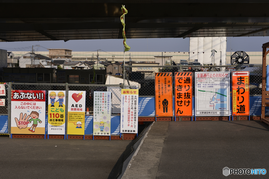 ご丁寧に・・・どうも！