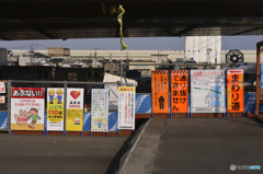 ご丁寧に・・・どうも！