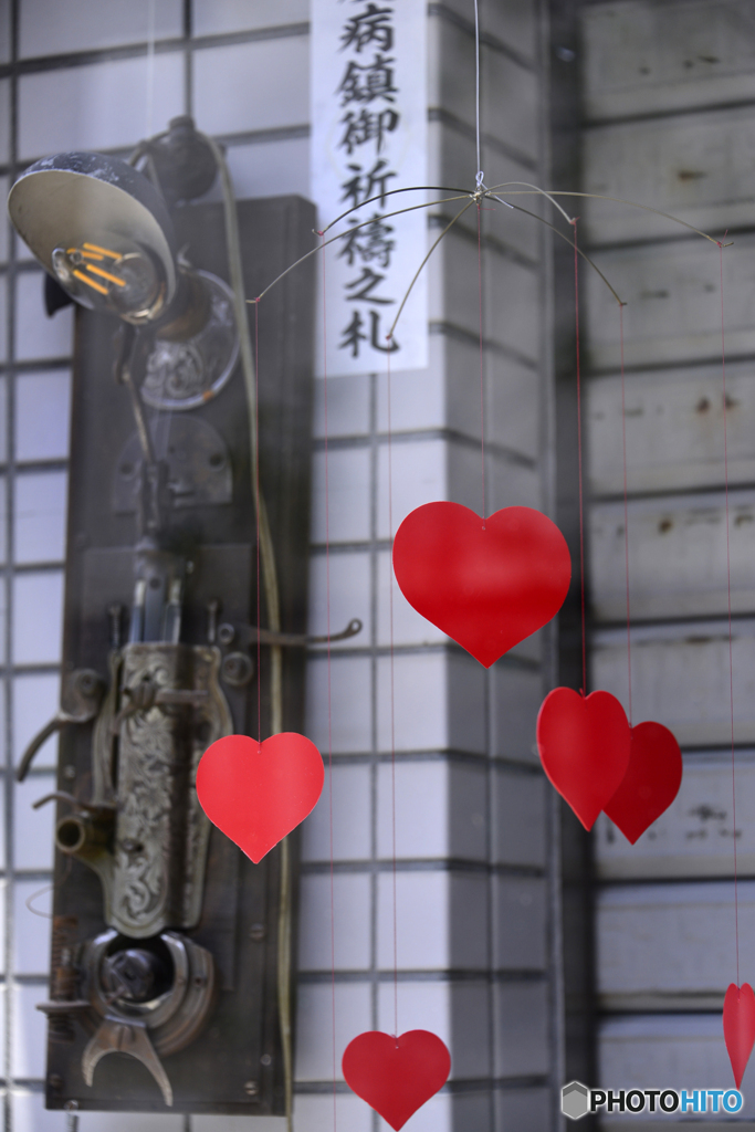 神頼みの次はハートで・・・