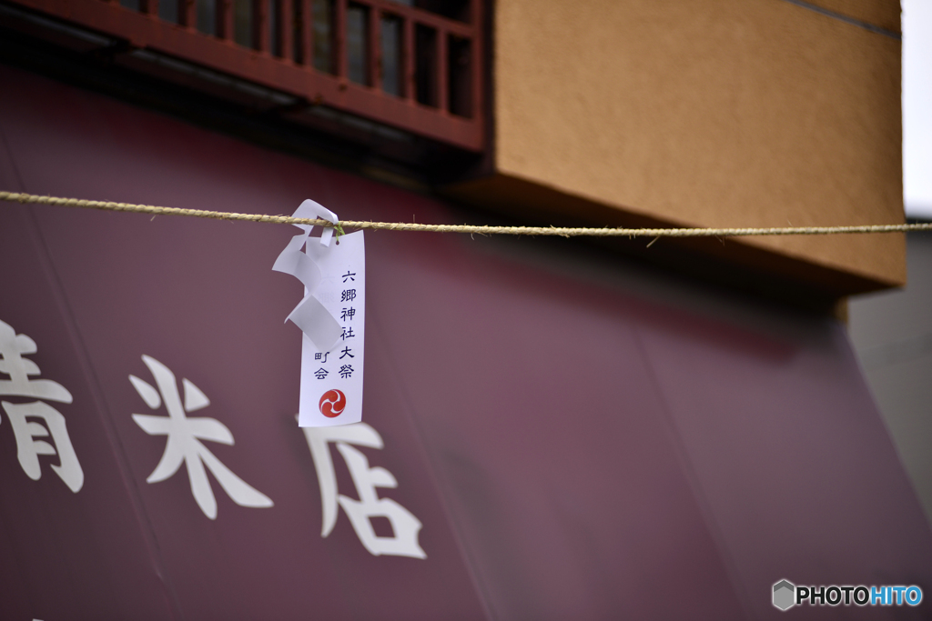祭礼の日----②