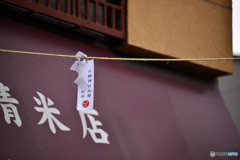 祭礼の日----②