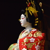 花魁