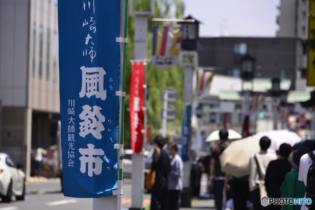 川崎大師風鈴市----①