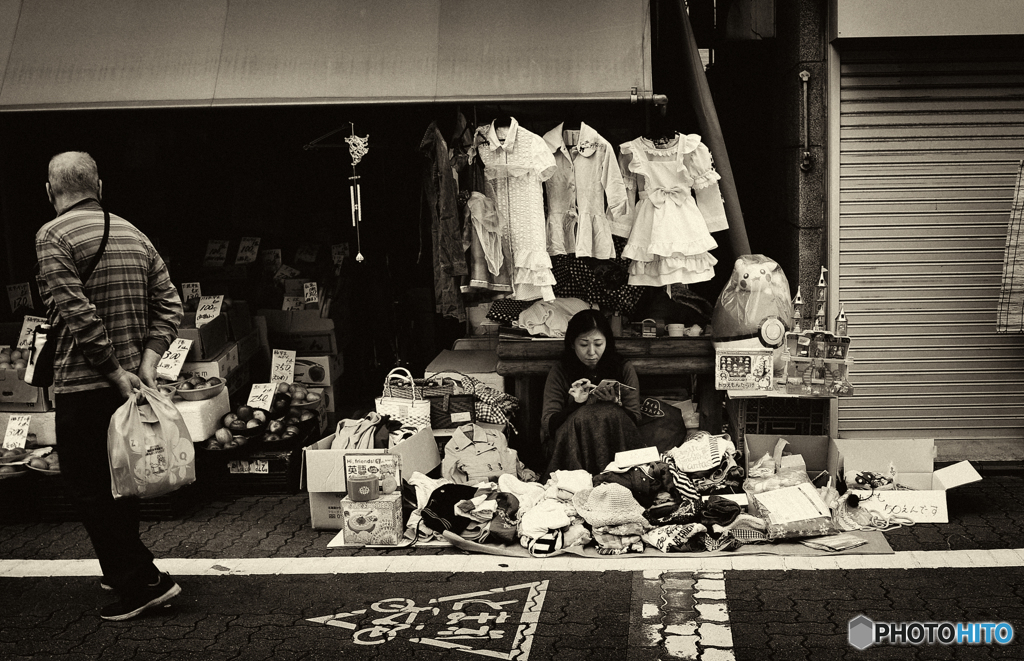 ちょっとお暇？