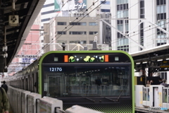 知ってました？