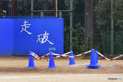 ある中学校にて---①