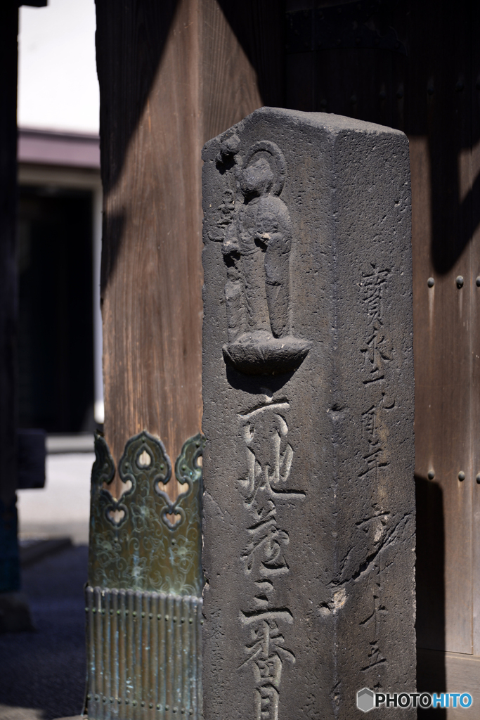 谷根千ぶらぶらカメラ散歩----(8)