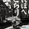 視力検査してからです