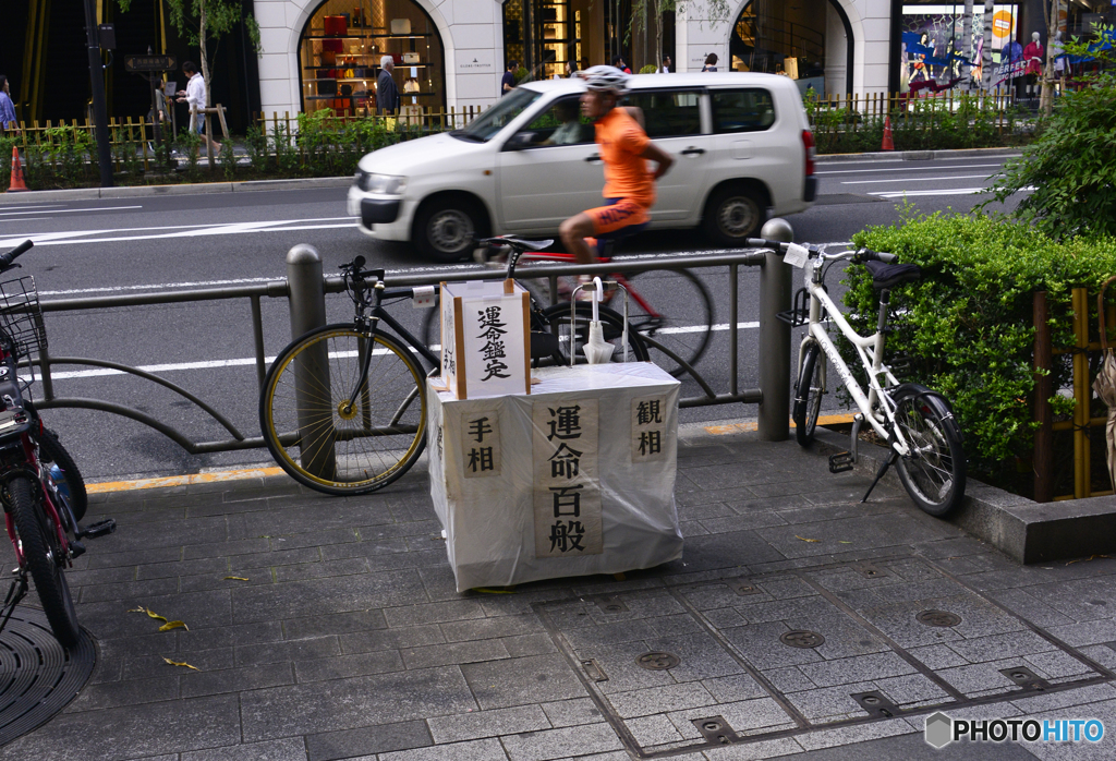 駐輪禁止エリア