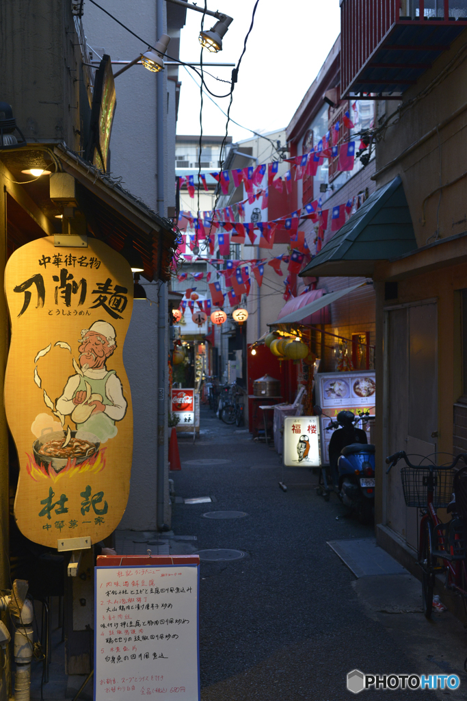 刀削麺屋のある路地