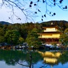 雪化粧落ち金閣寺
