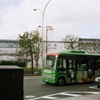 岡山駅前