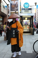 お坊さん
