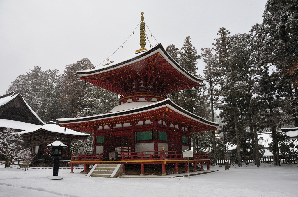 高野山