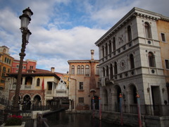 Oh Venice!