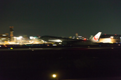 Boeing 767-300ER