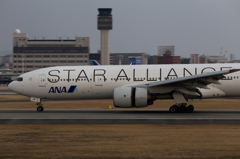 STAR ALLLANCE