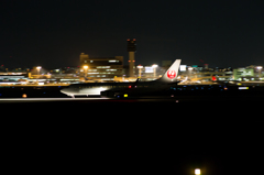 Boeing 737-846