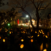 円山公園