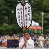 京都時代祭り2016 - 7