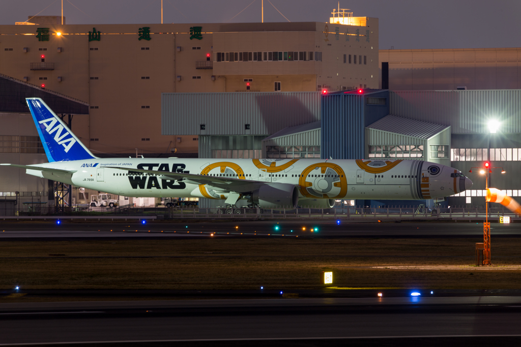 Boeing 777-381/ER JA789A