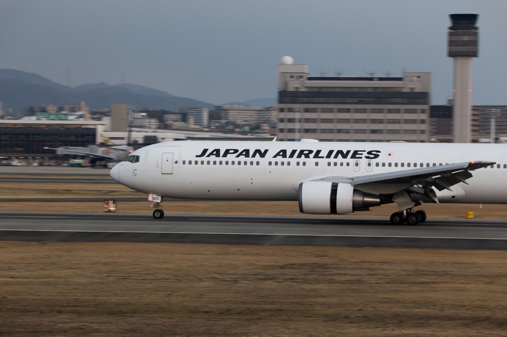 Japan Airlines