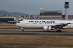 Japan Airlines
