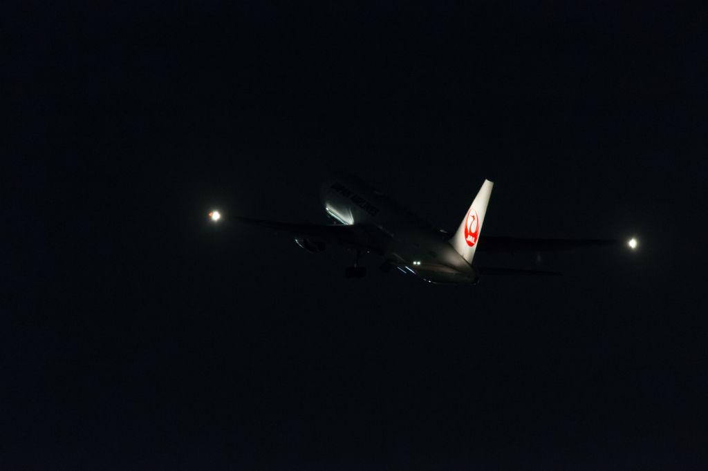 take off