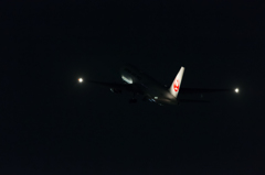 take off