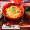 親子丼