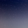星空 2