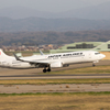 Boeing 737-846