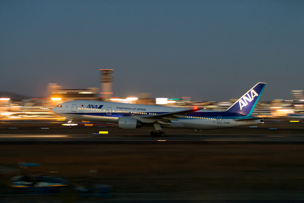 JA705A
