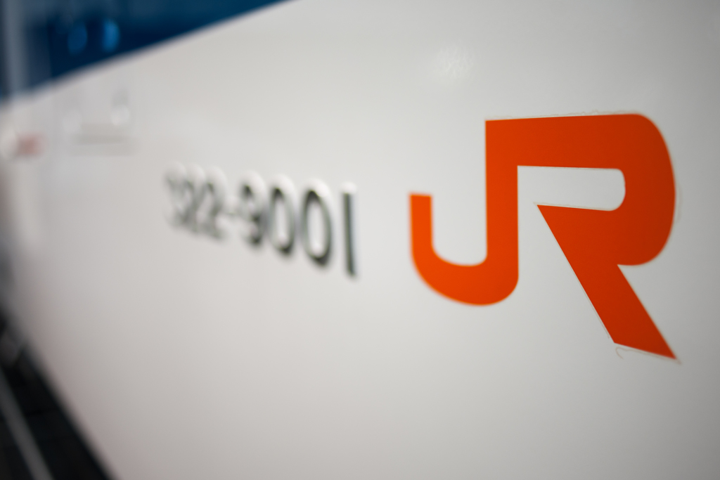JR東海