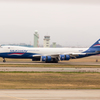 Boeing 747-83QF