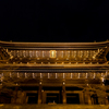 華頂山知恩教院大谷寺
