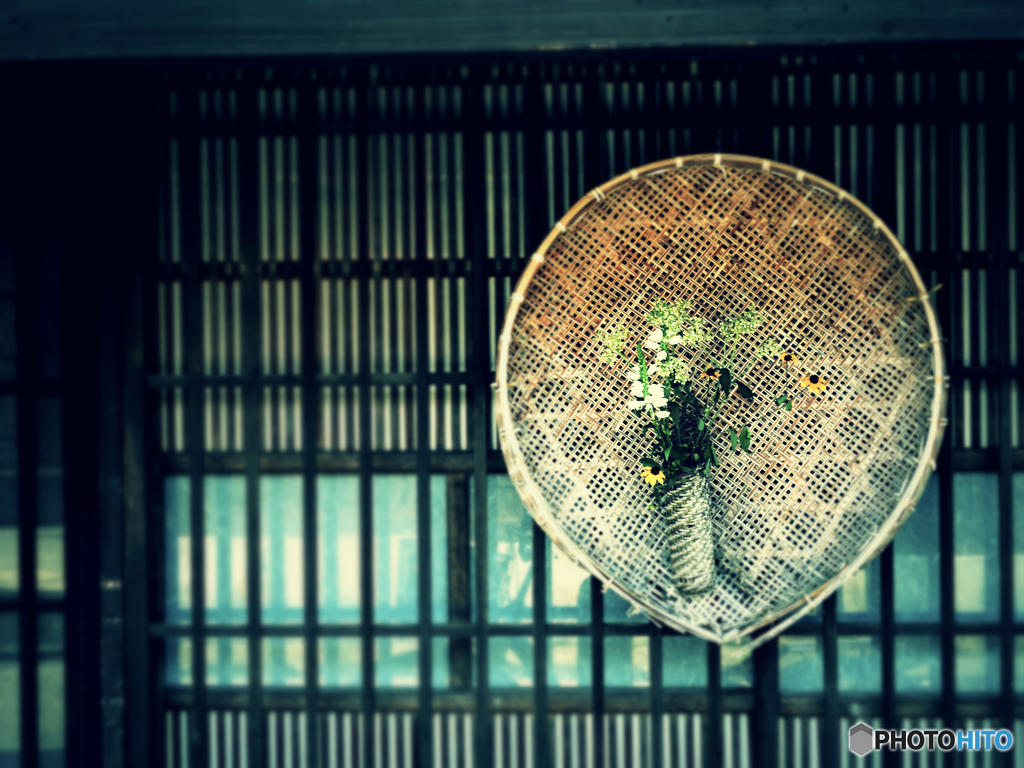 粋