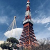 まだ、まだ 現役