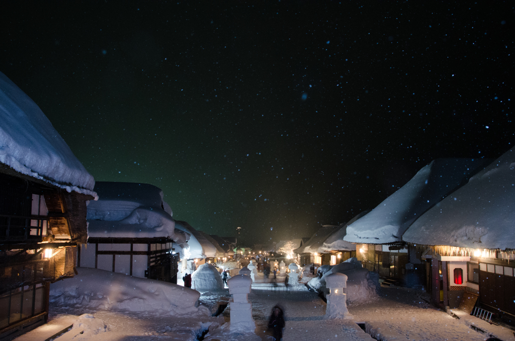 星雪