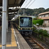 江ノ電