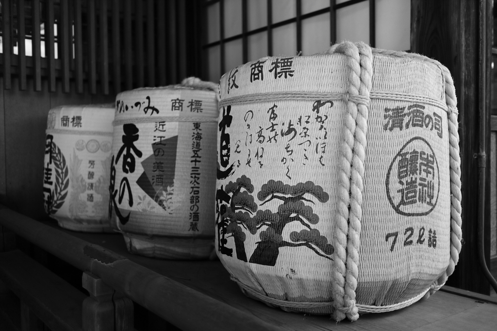 奉納